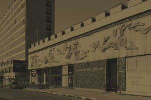 galeria-BWA-budynek-pion-zdj-Anka-Sielska